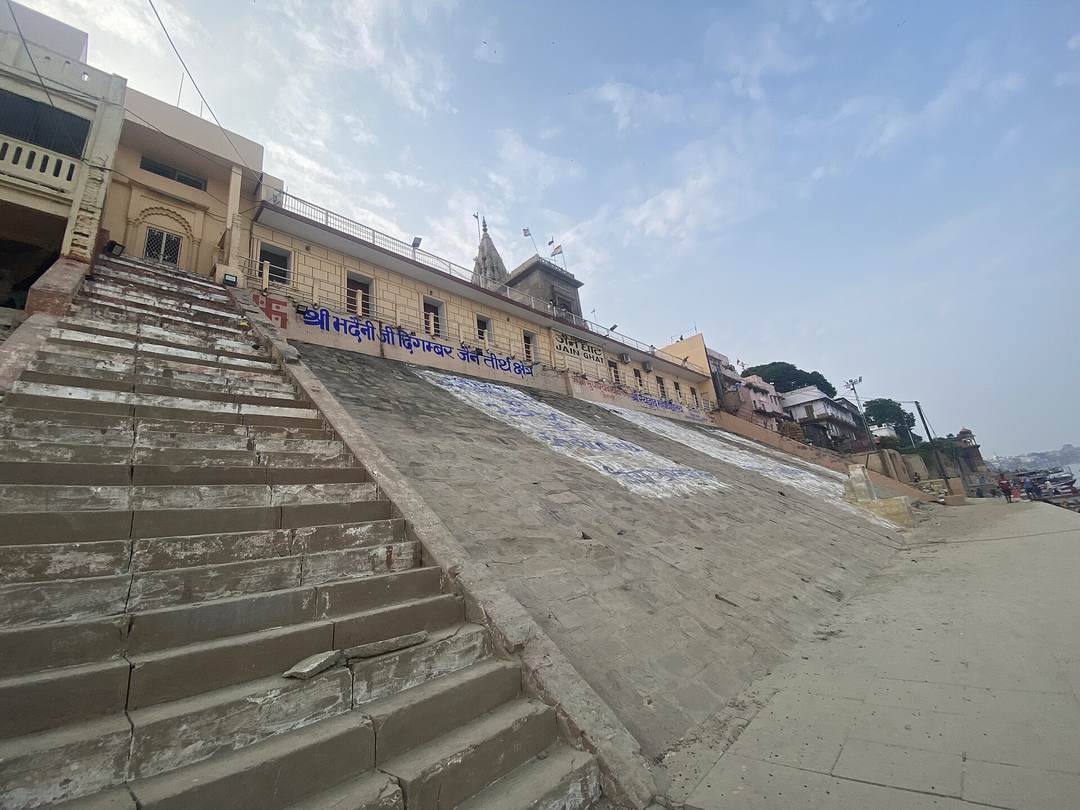 तीर्थ · जैन घाट, भदैनी, वाराणसी