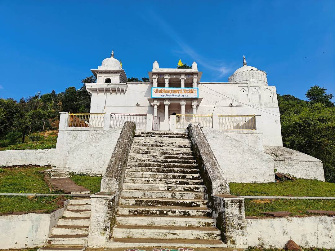 मंदिर, गोलाकोट
