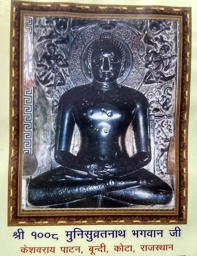 मूलनायक · भगवान मुनिसुव्रतनाथ, केशोरायपाटन